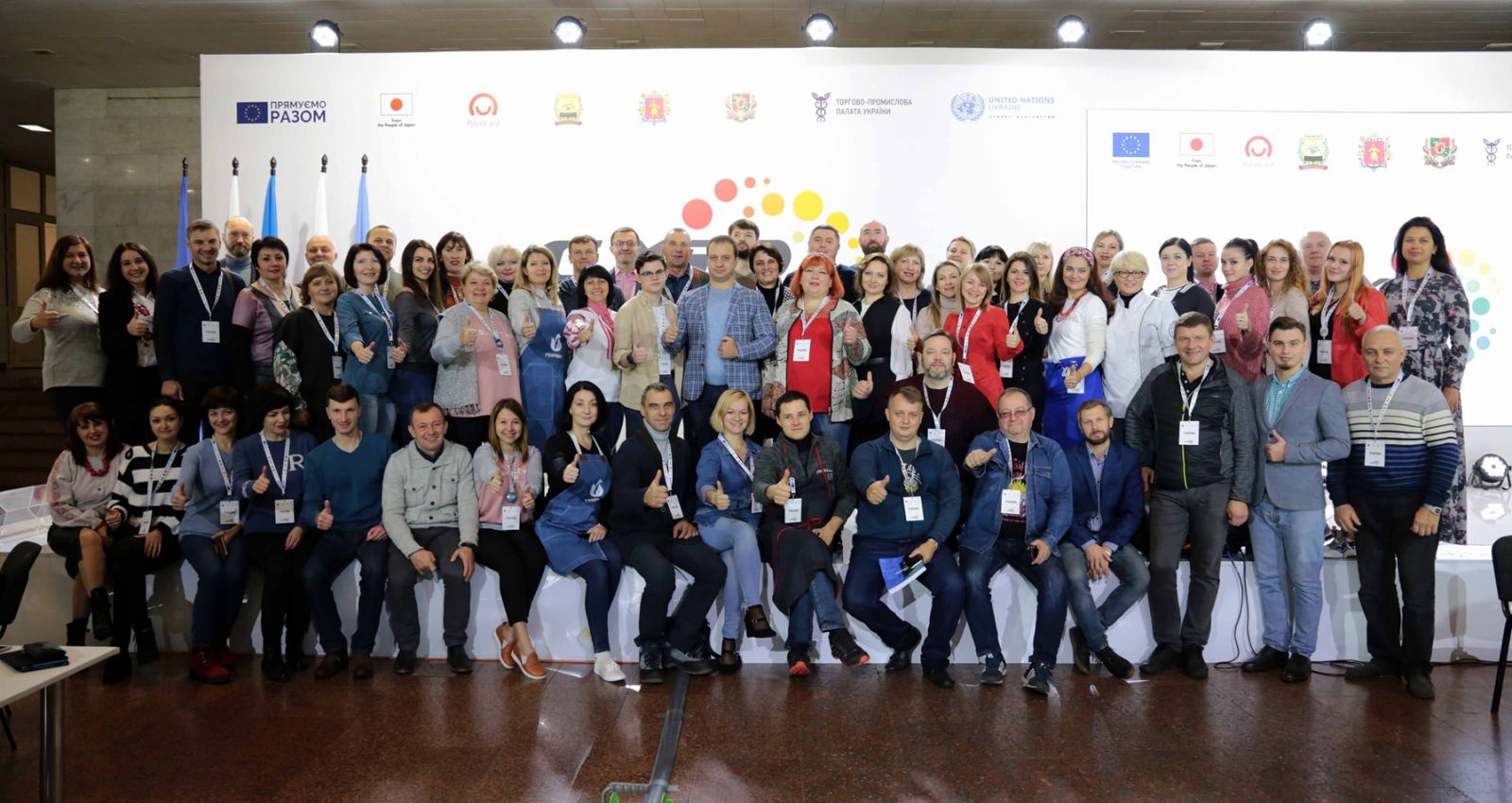 Компания ОООЛизинг Инвест приняла участие в выставке Схід Експо 2019